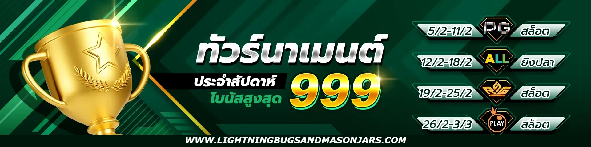 cov by เฮง365